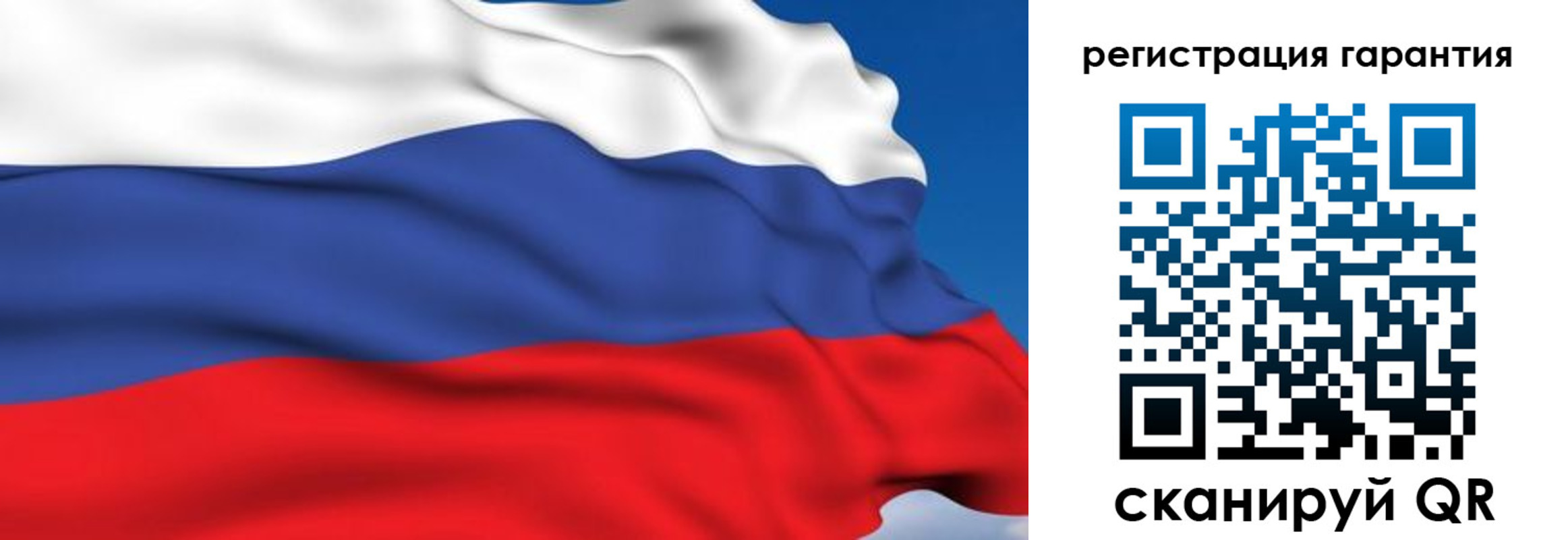 временная регистрация собственник в Азнакаево